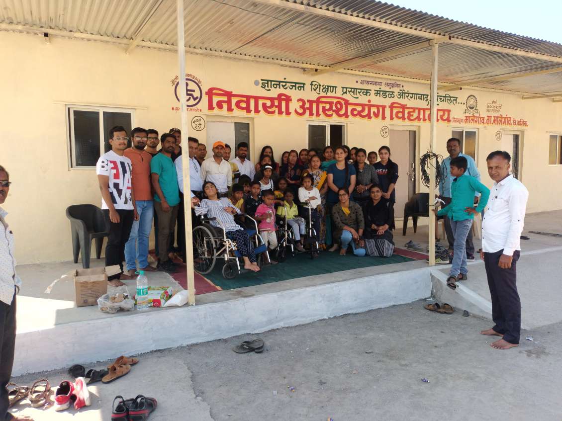 NashikTeam